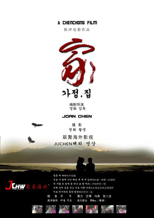 怎么买假的加拿大出生证明